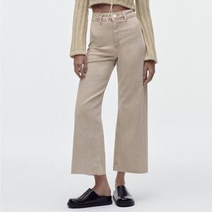 Zara Marine Wide Leg Pant